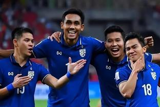 连媒：国足确实滑落到亚洲三流，成为泰国队想要一争高下的对手